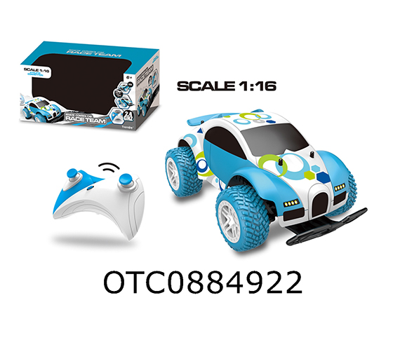  R/C CAR