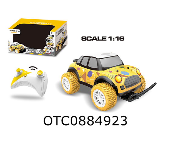  R/C CAR