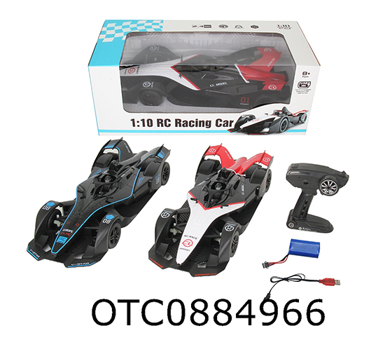 R/C CAR