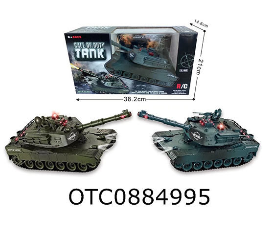 R/C TANK