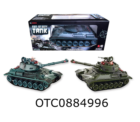 R/C TANK