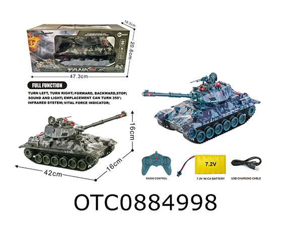 R/C TANK