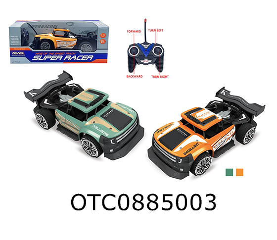  R/C CAR