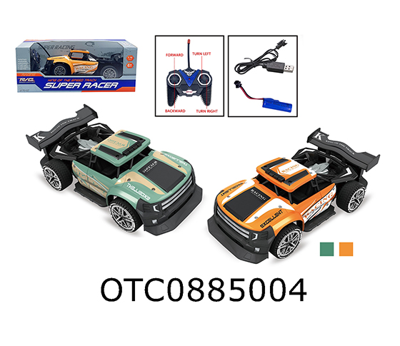  R/C CAR