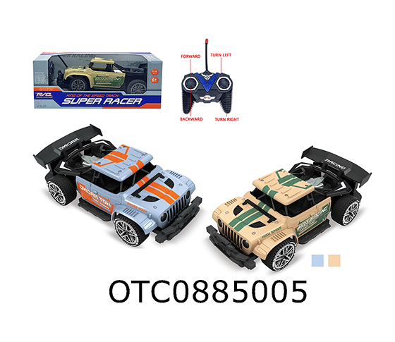  R/C CAR