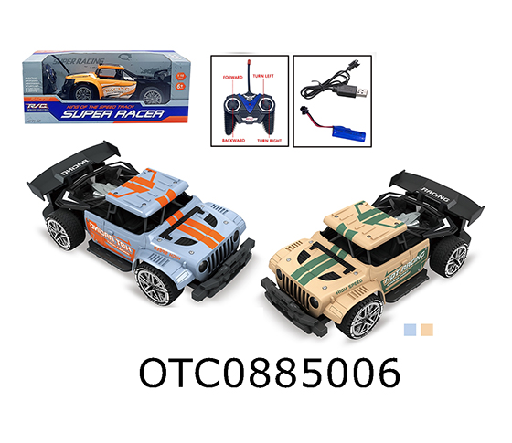  R/C CAR