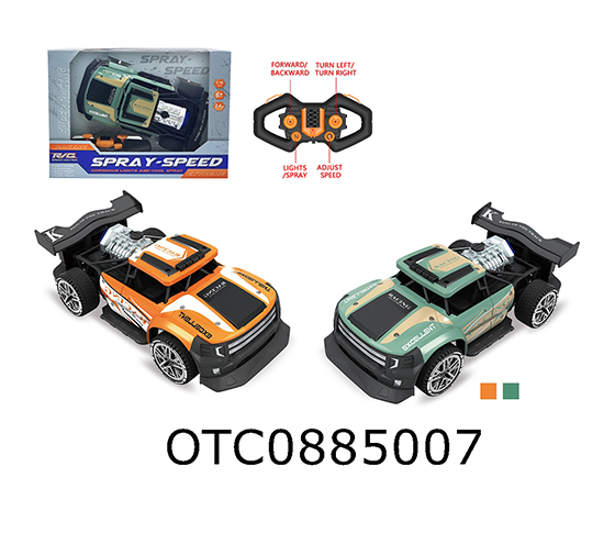  R/C CAR