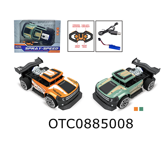  R/C CAR