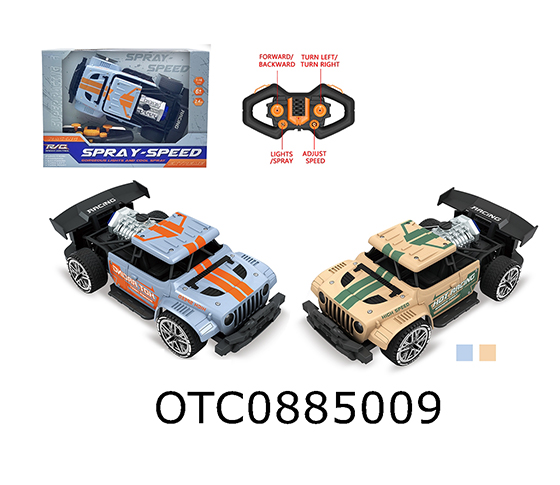  R/C CAR