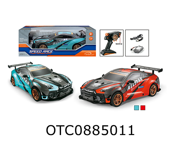  R/C CAR