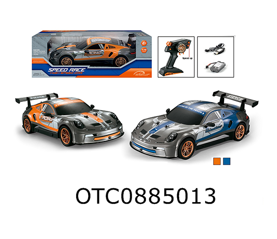  R/C CAR