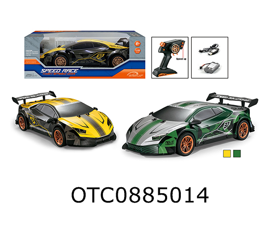  R/C CAR