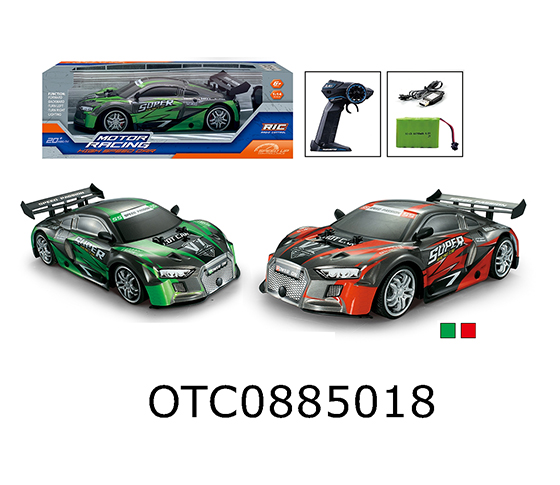  R/C CAR