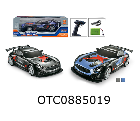  R/C CAR