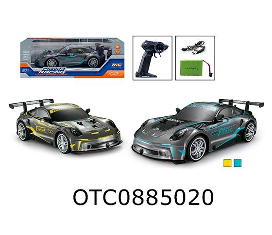  R/C CAR