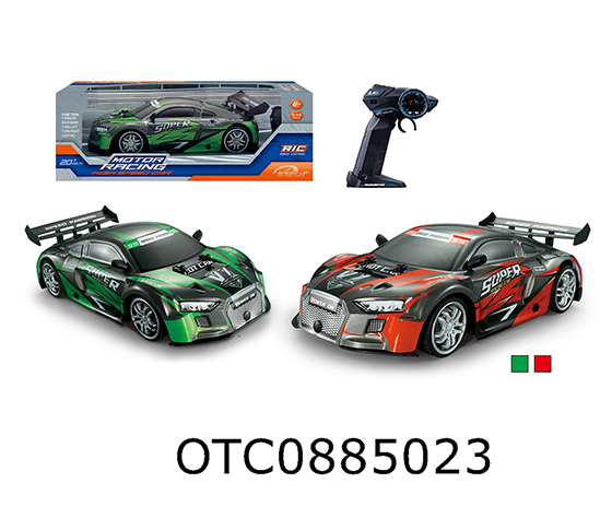  R/C CAR