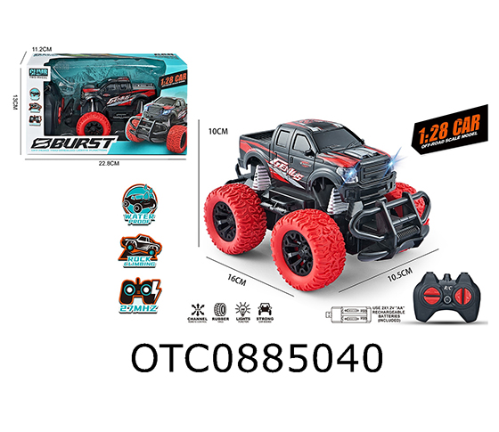 R/C CAR