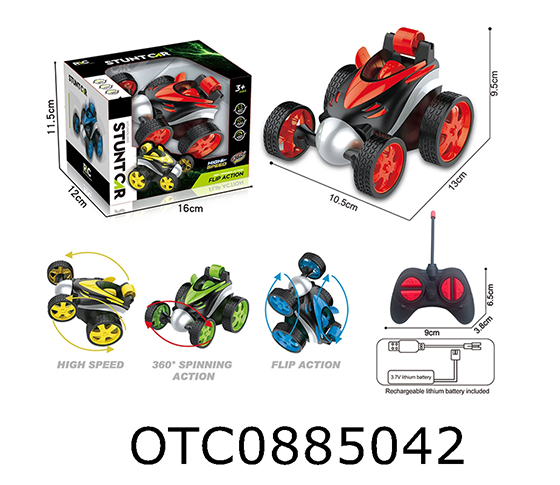 R/C CAR