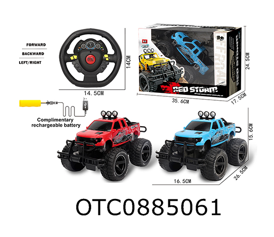 R/C CAR