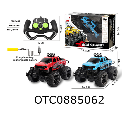 R/C CAR