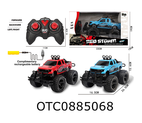 R/C CAR