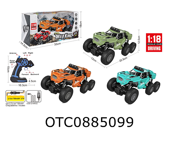 R/C CAR