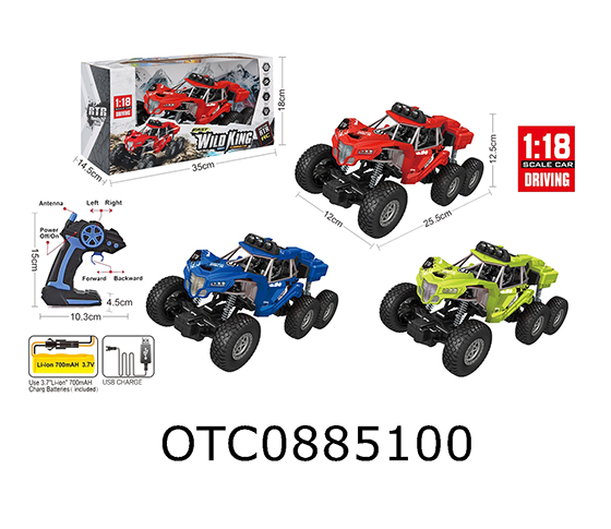 R/C CAR