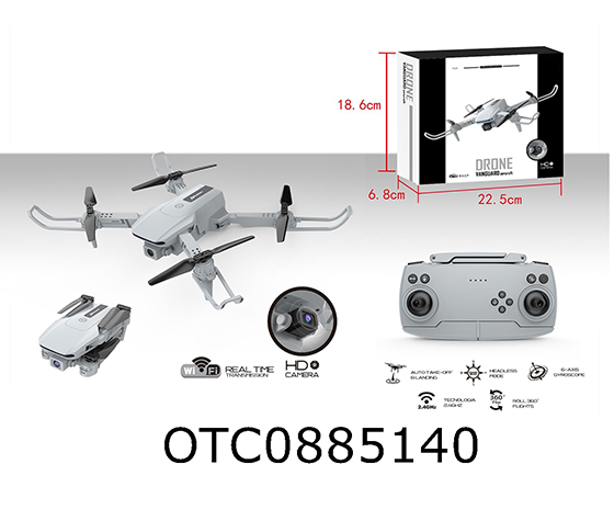 QUADCOPTER