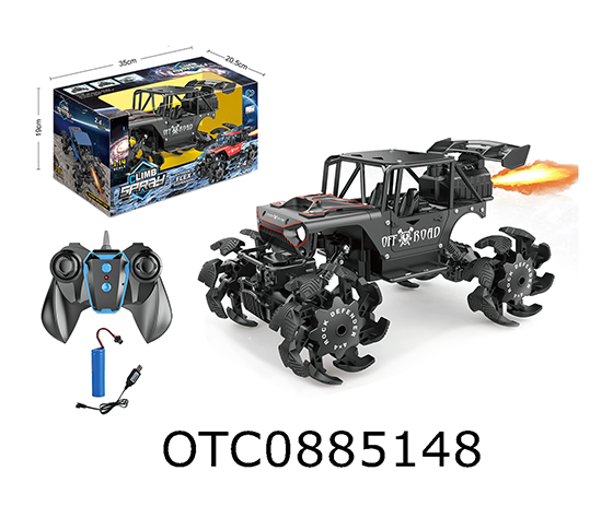 R/C CAR