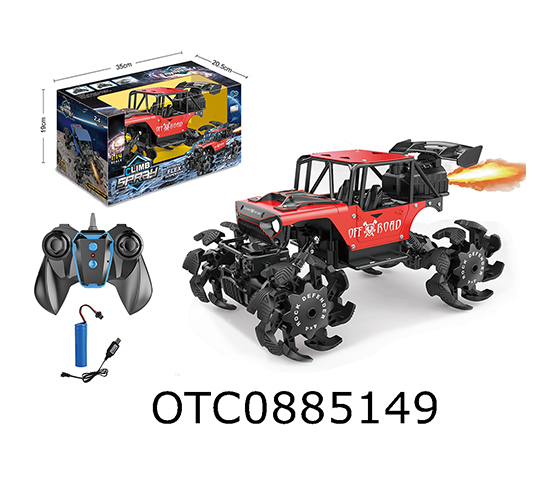 R/C CAR