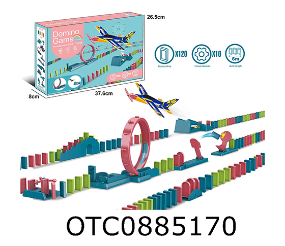 DOMINO TRAIN 