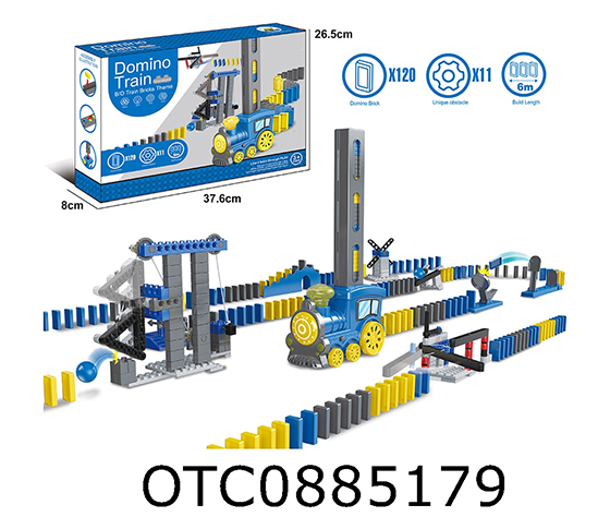 DOMINO TRAIN 