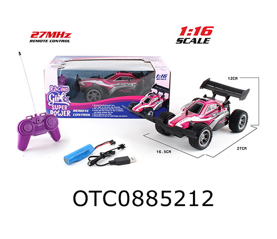 R/C 4CHANNELS CAR