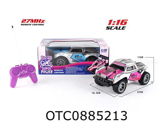 R/C 4CHANNELS CAR