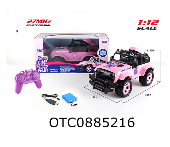 R/C 4CHANNELS CAR