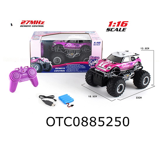 R/C 4CHANNELS CAR