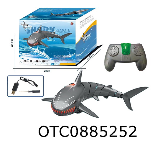 R/C SHARK