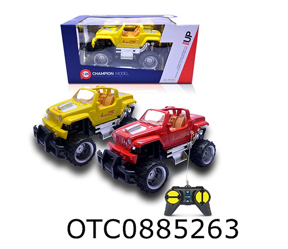 R/C CAR