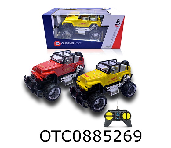 R/C CAR