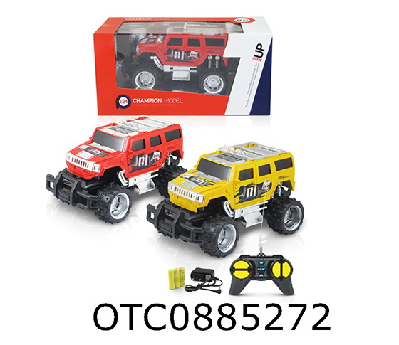 R/C CAR