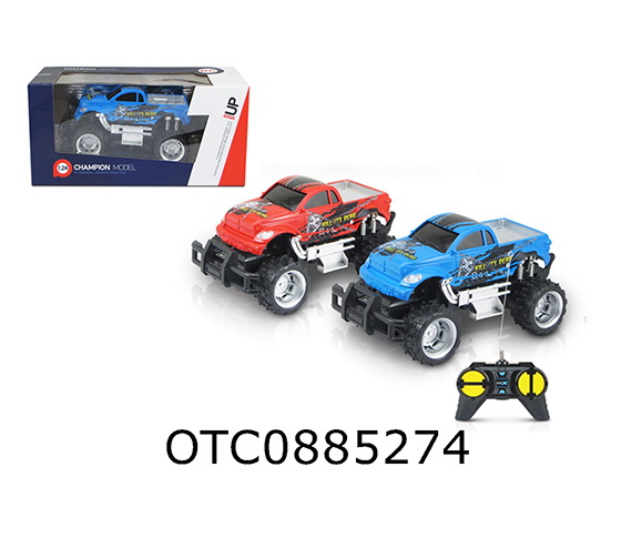 R/C CAR