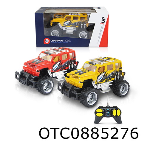 R/C CAR