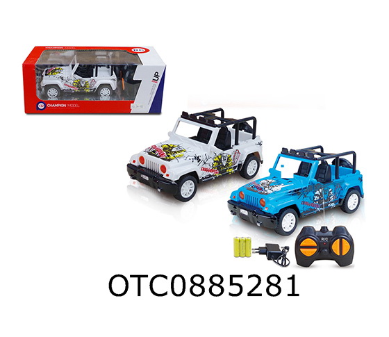 R/C CAR