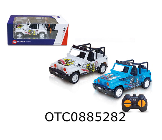 R/C CAR