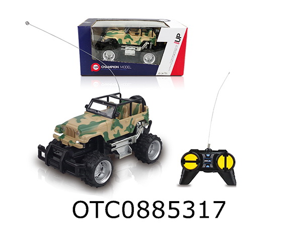 R/C CAR