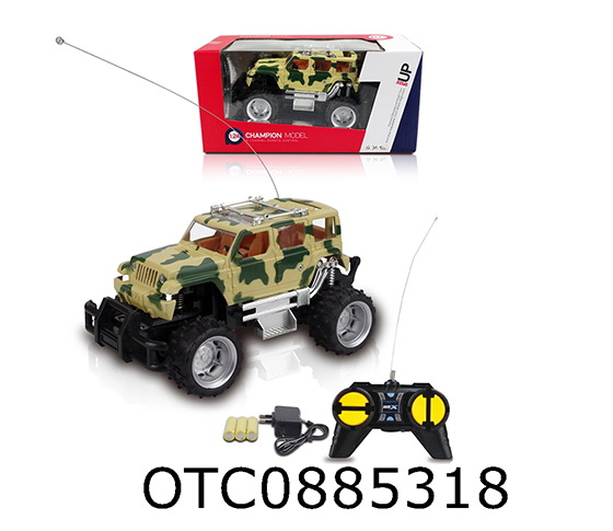 R/C CAR