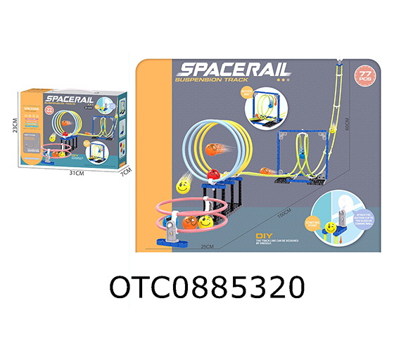 BALL TRACK BUILDING BLOCK