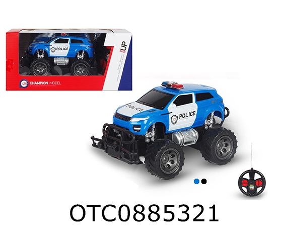 R/C CAR