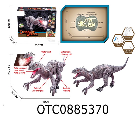 R/C 8CHANNELS DINOSAUR