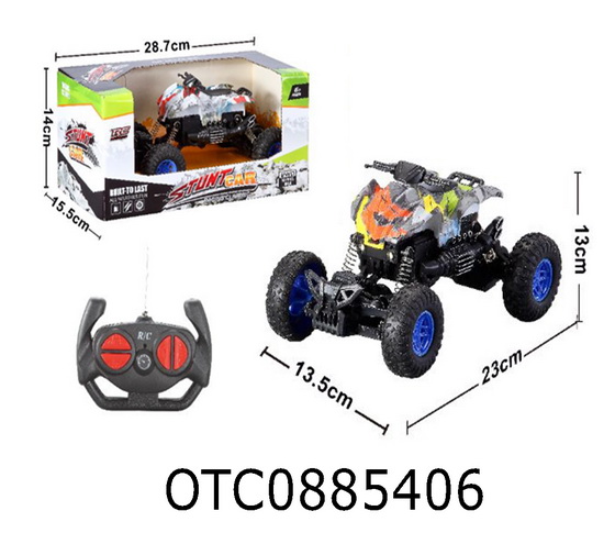 R/C 4CHANNELS CAR